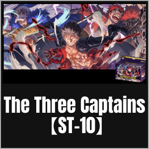 The Three Captains【ST-10】
