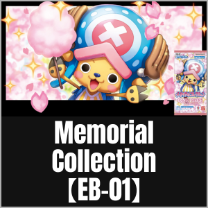 Memorial Collection【EB-01】