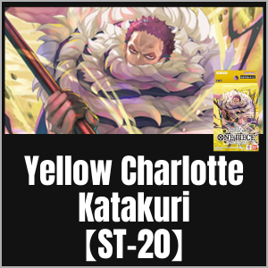 Yellow Charlotte Katakuri【ST-20】