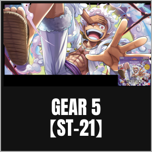 GEAR 5【ST-21】