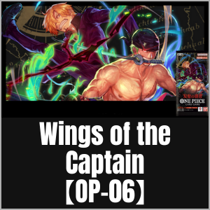 Wings of the Captain【OP-06】