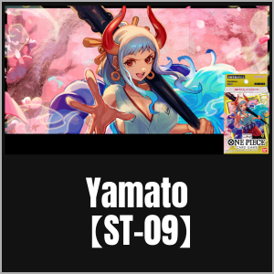 Yamato【ST-09】