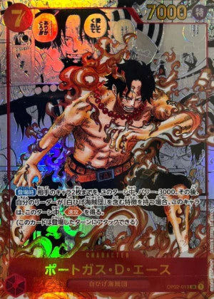 one piece card 005