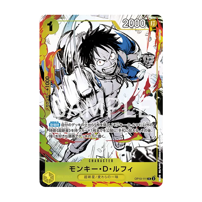 Premium Card Collection -6 assort vol.1-