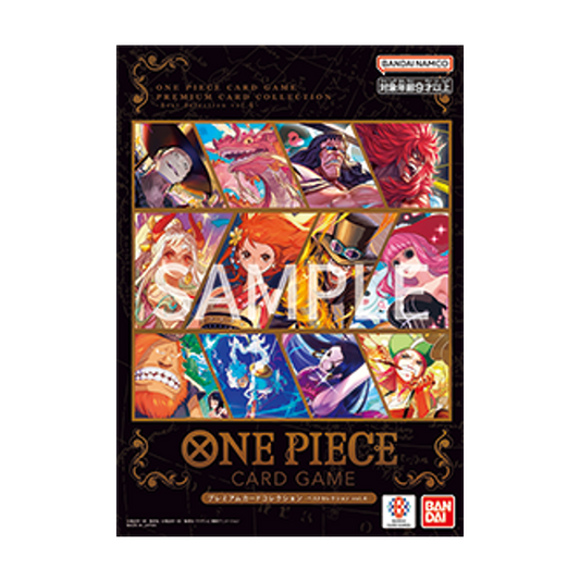 Premium Card Collection -Best Selection vol.4-